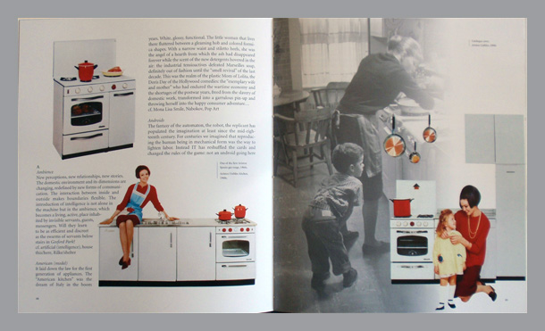 pagine interne
