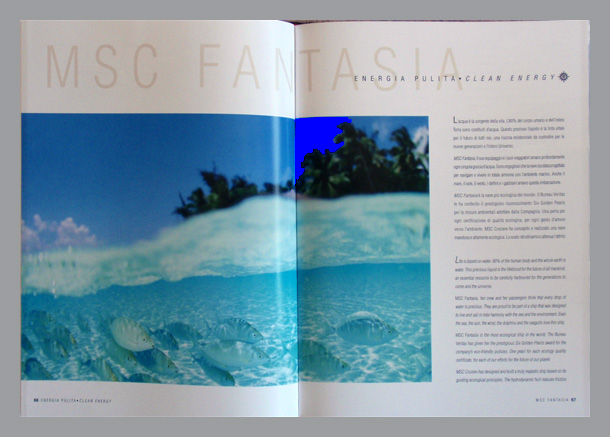 pagine interne