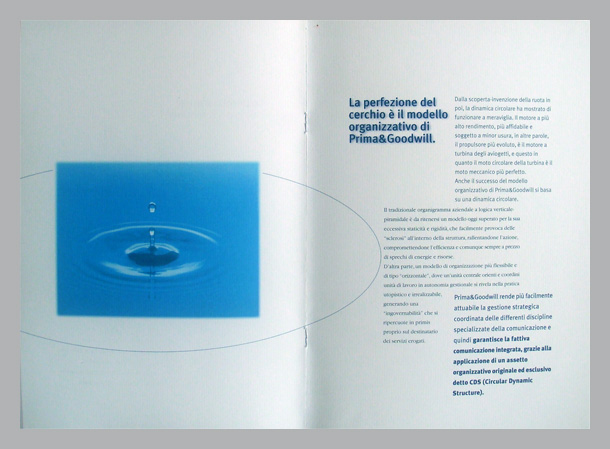pagine interne