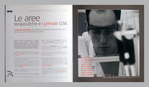 pagine interne