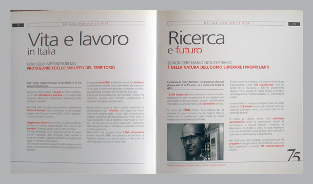 pagine interne